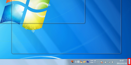 Windows 7では、操作中に開いているウィンドウがすべて透明になる場合があります