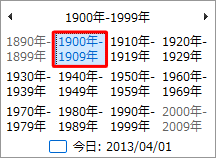 「1900年-1909年」をクリックします