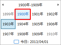 「1900年」をクリックします