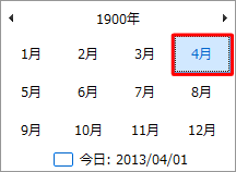 「4月」をクリックします