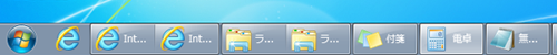 「結合しない」