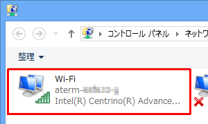 無線LAN接続の場合