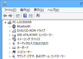 デバイス（種類別）