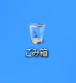 小アイコン