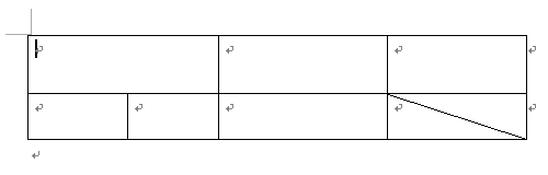 応用して下図のような罫線も引くことができます