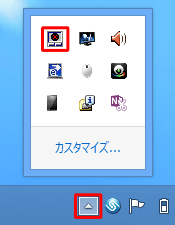 タッチパッドが無効になった状態