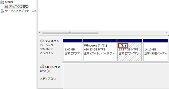 ハードディスクのドライブ文字が「D」から「L」に変更されたら、画面右上にある「×」をクリックし、開いている画面をすべて閉じます