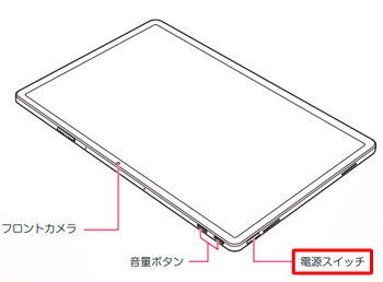PC-T1175BAS