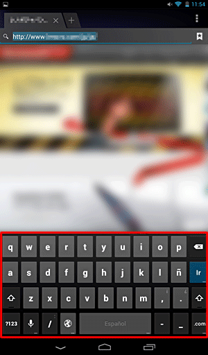 「ブラウザ」を起動し、URLなど文字を入力する部分をタップして、選択した言語のキーボードが表示されることを確認してください