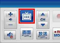 テレビ画面上でマウスを動かし、表示された操作パネルから「テレビメニュー」をクリックします