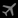 飛行機アイコン