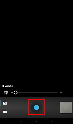 カメラアプリが起動したら、「撮影ボタン」をタップし写真を撮影します