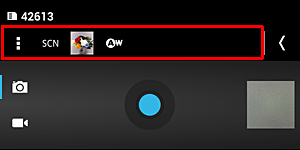 「1. 写真を撮影する方法」の手順2で「設定アイコン」をタップすると、カメラ機能の各設定項目が表示されます