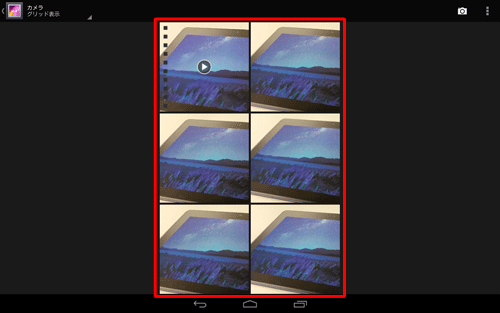 「カメラ」フォルダーが表示され、保存されている写真やビデオが表示されます