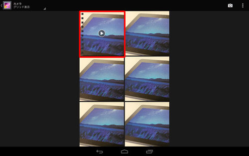 三角矢印が表示されているデータをタップし、ビデオを表示します