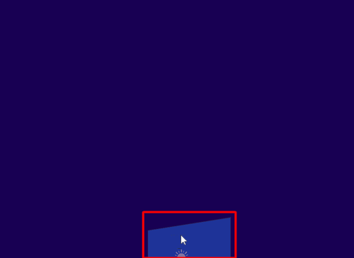 アプリが回転するのを、マウスを離さずにそのまま待ちます