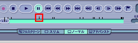 追加されるチャプターマーク