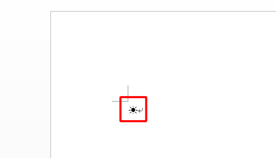 記号や特殊文字が入力できたことを確認してください
