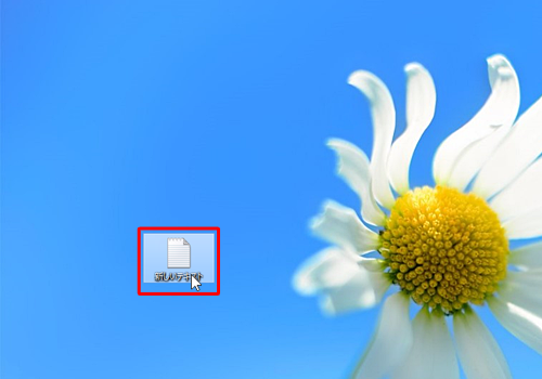 クリックロック機能をつかってドラッグ&ドロップができたことを確認してください