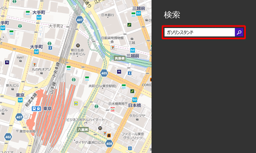 「場所または店舗」ボックスに、調べたい場所を入力して「Enter」キーを押します