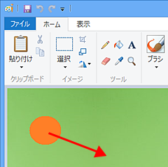 図形を挿入したい場所にマウスポインターを移動し、ドラッグして図形を挿入します
