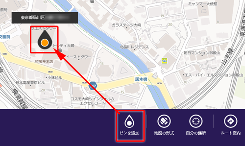 「地図」の画面上で右クリックし、アプリバーの「ピンを追加」をお気に入りに登録したい場所までドラッグします