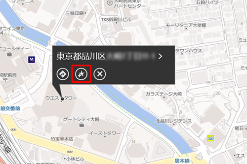 「ピン」をクリックし、「お気に入り追加」をクリックします