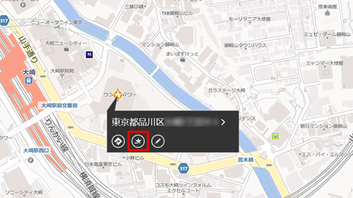 「お気に入りの削除」をクリックします