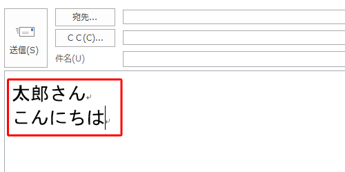 本文が指定した倍率に拡大表示されたことを確認してください