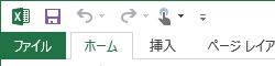 非表示