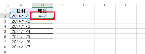セル「B2」をクリックし、半角文字で「=A2」と入力して「Enter」キーを押します
