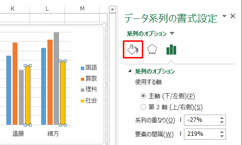 「塗りつぶしと線」をクリックします