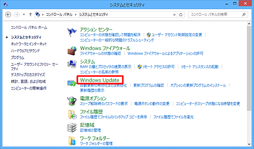 「Windows Update」をクリックします
