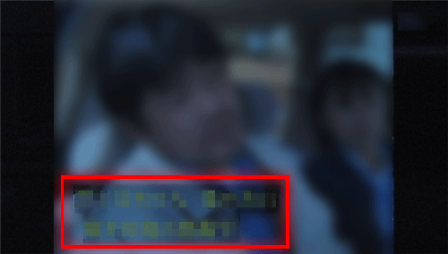 テレビ画面に戻ると字幕が表示されます