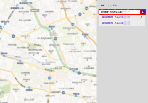 画面右上の「検索またはルート案内を実行」ボックスに自宅の住所を入力し、「虫眼鏡アイコン」をクリックします