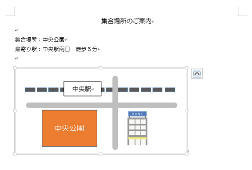 描画キャンバスを使用して画像を作成できたことを確認してください