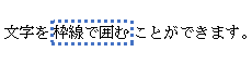 変更後（一例）