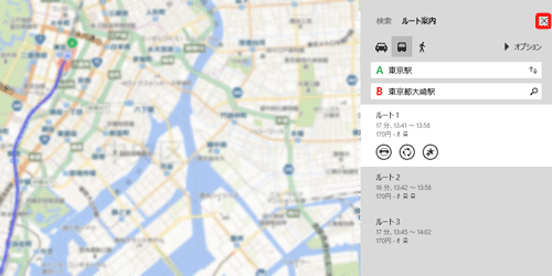 ルート検索が完了したら、画面右上の「×」をクリックして検索画面を閉じます