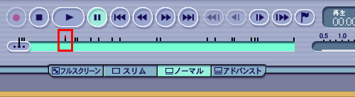 追加されるチャプターマーク