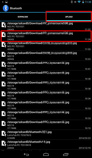 「UPLOAD」をタップし、一覧から該当のファイルをタップして、送信履歴の内容を確認します