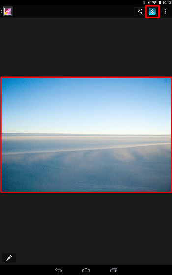 画面をタップして右上に表示された「Bluetoothボタン」をタップします