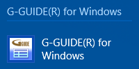 「G-GUIDE for Windows」