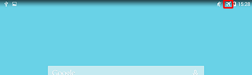 画面上部に飛行機アイコンが表示されていることを確認してください