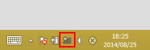デスクトップ画面右下のネットワークアイコンをクリックします