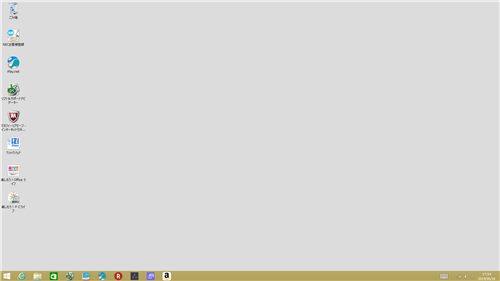 デスクトップ画面を表示します