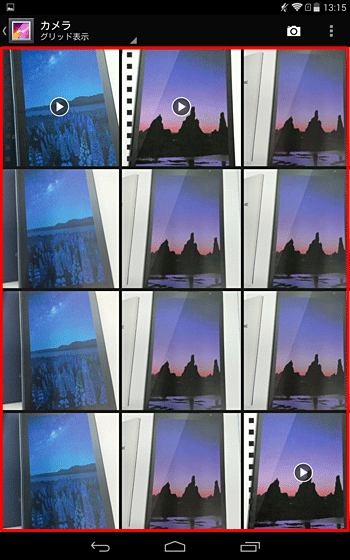 「カメラ」フォルダーが表示され、保存されている写真やビデオが表示されます