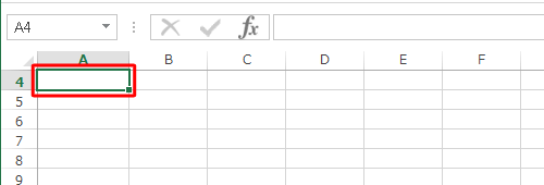 日付を入力するセルをクリックします