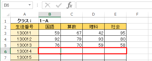 複数の操作が一度に元の状態に戻ったことを確認してください