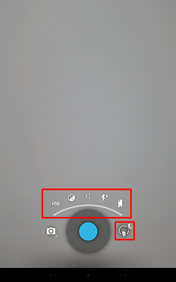 カメラを起動し、設定アイコンをタップすると、各設定項目が表示されます