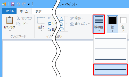 リボンから「ホーム」タブをクリックし、「線の幅」をクリックして表示された一覧から任意の太さをクリックします